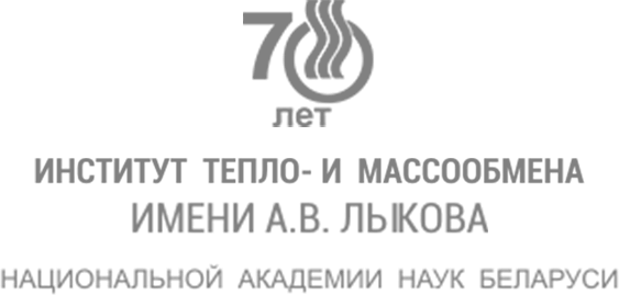 Логотип ИТМО НАН